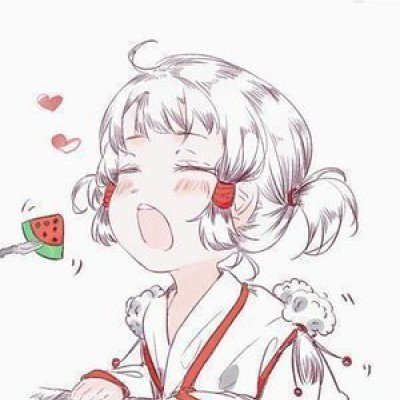 发现了辛苦了这句话的最佳回复